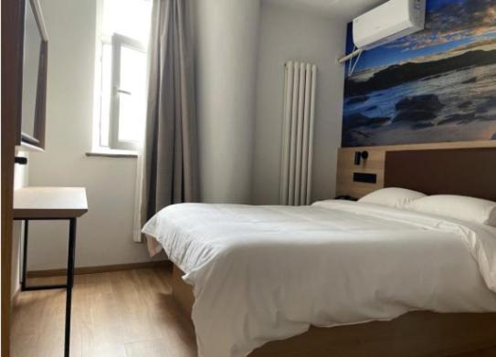 Greentree Inn Beijing Chaoyang Shilihe Antique City Express Hotel Екстер'єр фото