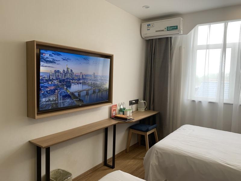 Greentree Inn Beijing Chaoyang Shilihe Antique City Express Hotel Екстер'єр фото